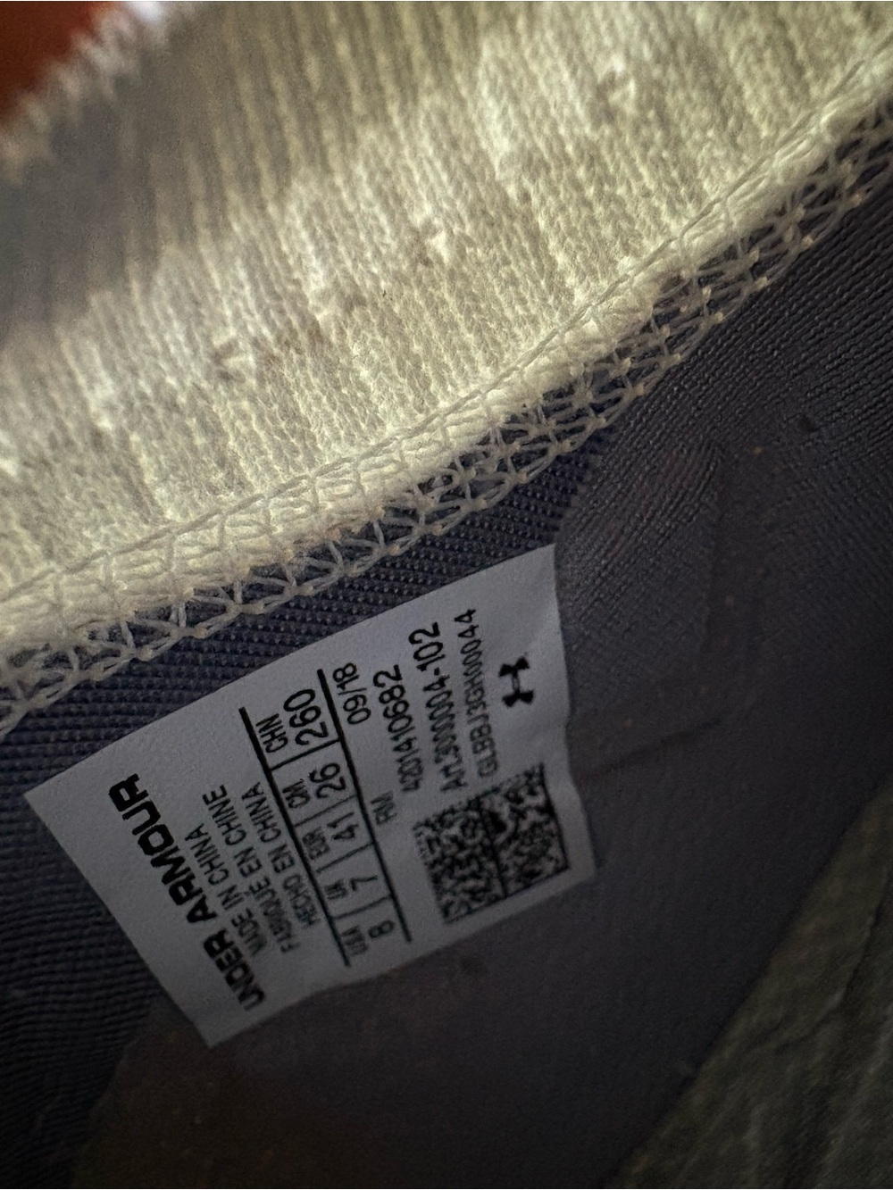 Under Armour Sneaker — Light Gray and Cream Knit
